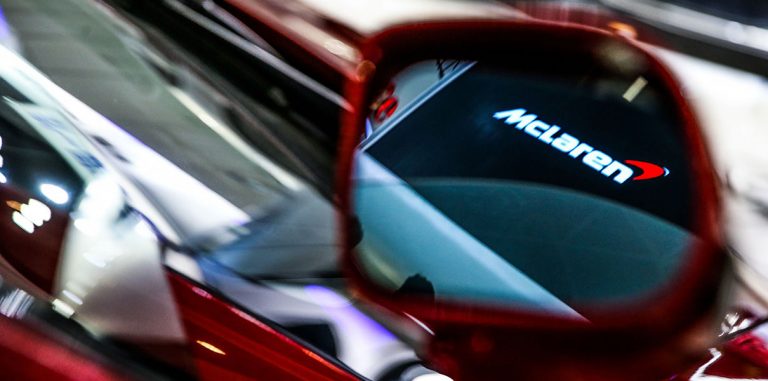 McLaren выпустит пробный электрокар