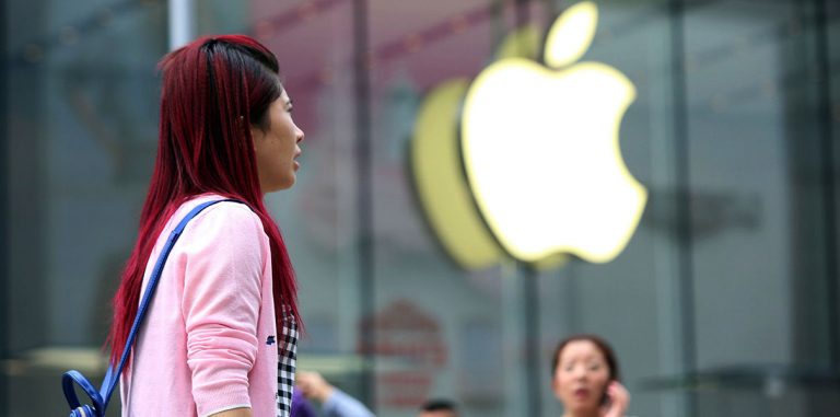 Apple откроет в Китае научно-исследовательский центр