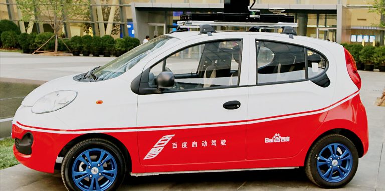 Baidu представила новый беспилотник на базе Chery EQ
