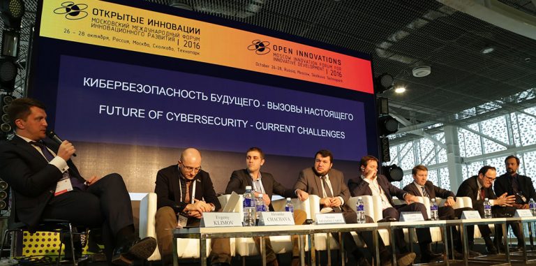 «НейроНет — это то, что заменит интернет к 2025 году»