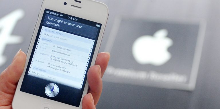 «Через 5 лет Siri станет совсем другой»