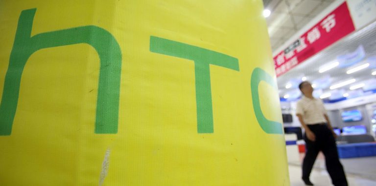 HTC создает экосистему виртуальной реальности в Китае