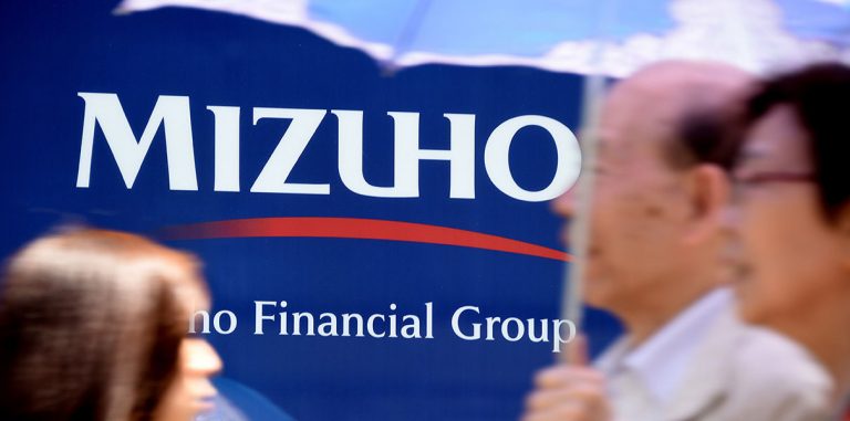 Банк Mizuho и IBM создают цифровую валюту