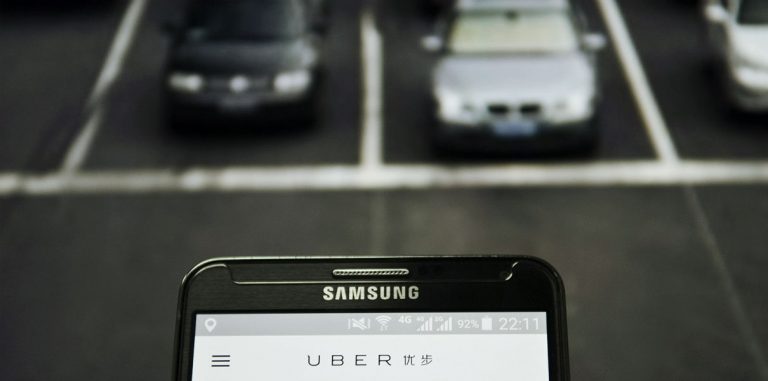 Цена активов Uber China достигла $7 млрд