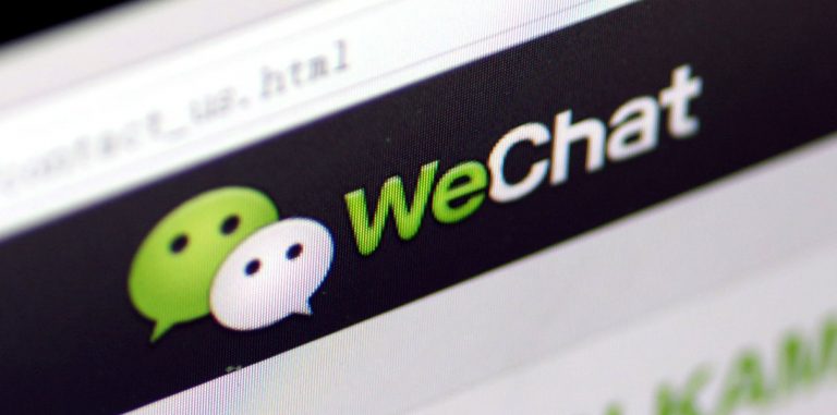 Китайский суд одобрил развод через мессенджер WeChat