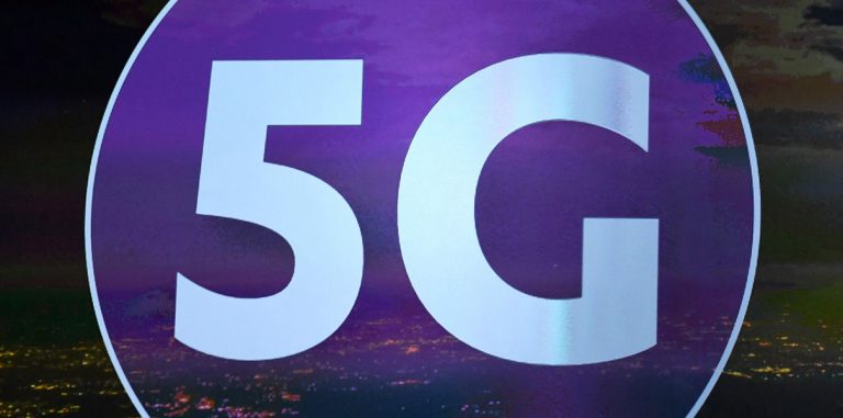 Ericsson запустила 5G-платформу