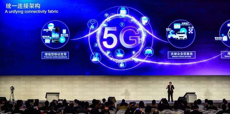 Ericsson: индустрия 5G будет стоить к 2026 $1,2 триллиона