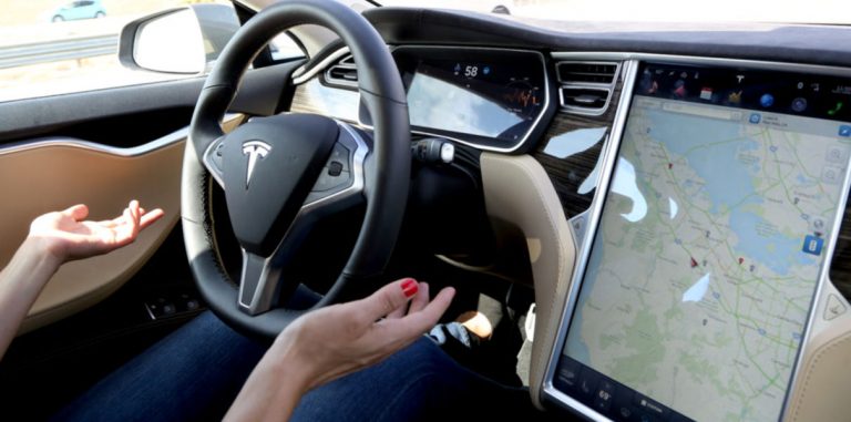 Больше никаких шалостей за рулем Tesla