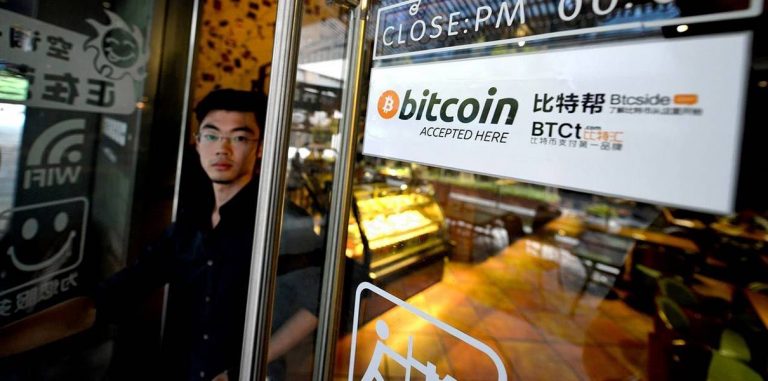 К лету биткойны будут принимать в 260 тысячах кафе и магазинов Японии
