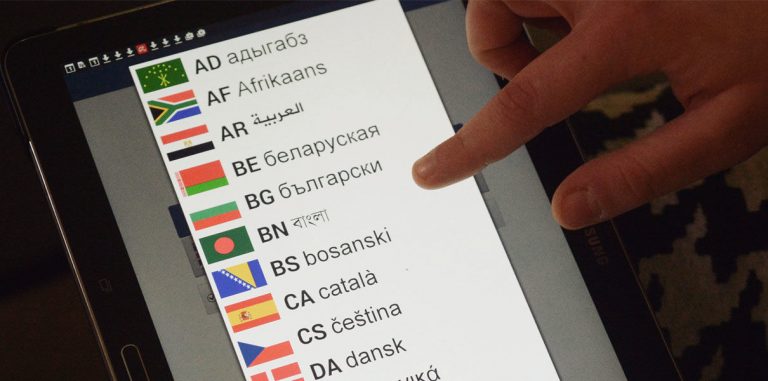 Образовательные технологии получают все больше инвестиций