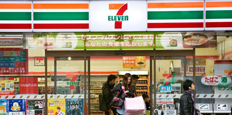К 2025 году в Японии магазины 5 торговых сетей останутся без продавцов