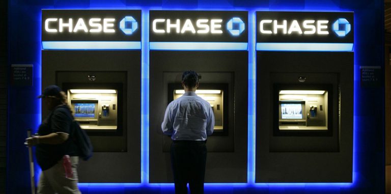 Банкоматам Chase карты больше не нужны
