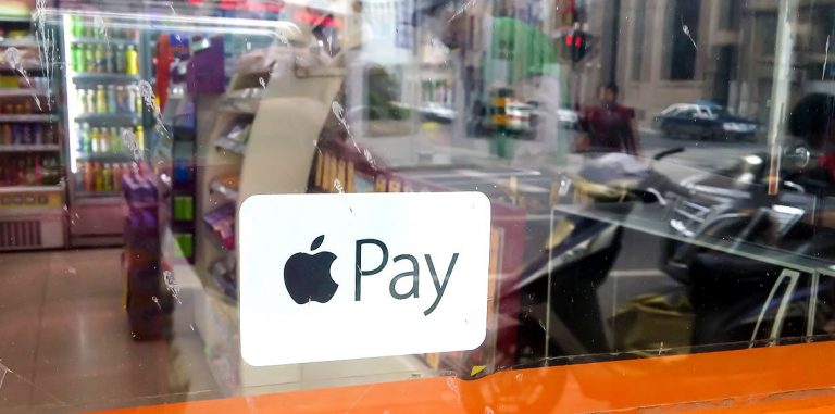 Apple выпустит собственную дебетовую карту