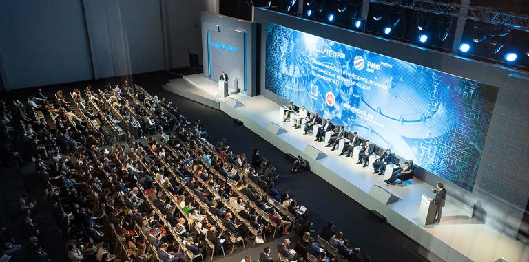 РИФ.Иннополис интегрирован в программу ЦИПР-2017