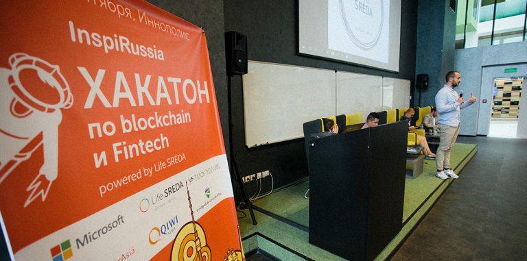 QIWI приобрела компанию-резидента Иннополиса