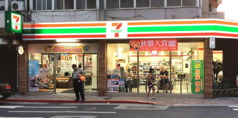 В Южной Корее клиенты 7-Eleven расплачиваются, сканируя свои вены