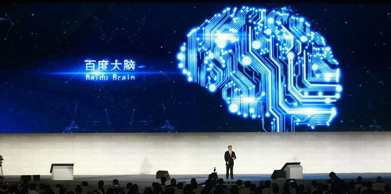 Baidu: «Интернет — это только начало, а ИИ — основная цель»