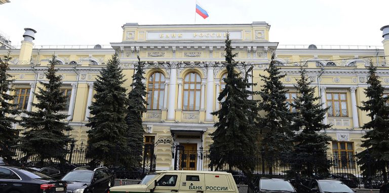 ЦБ введет в обращение российскую криптовалюту