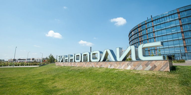 В Иннополисе создали игру про спасение мира «Второй шанс»