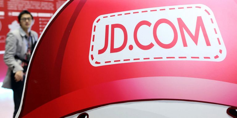 JD.com запустил первого робота-курьера