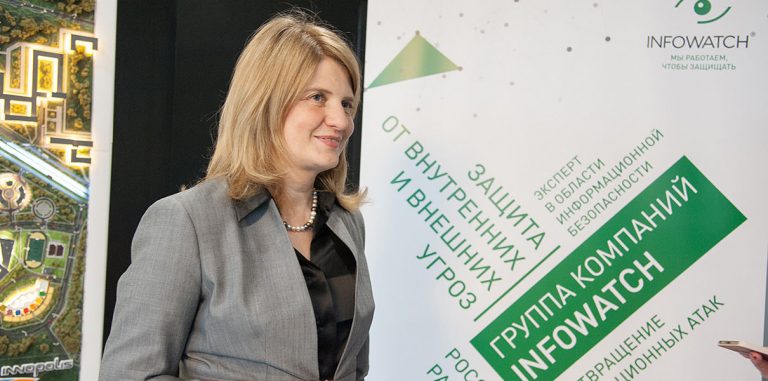 Наталья Касперская открыла офис InfoWatch в Иннополисе