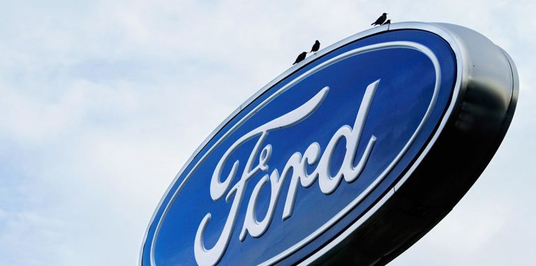 Ford займется искусственным интеллектом и робототехникой