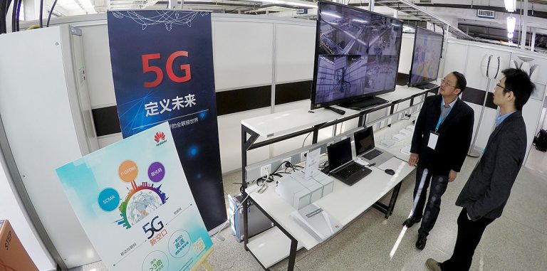 Каким будет мир с 5G