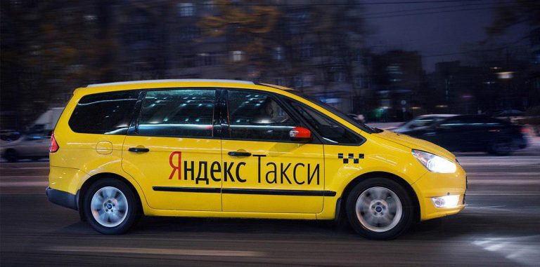 «Яндекс.Такси» и Uber объявили об объединении бизнеса