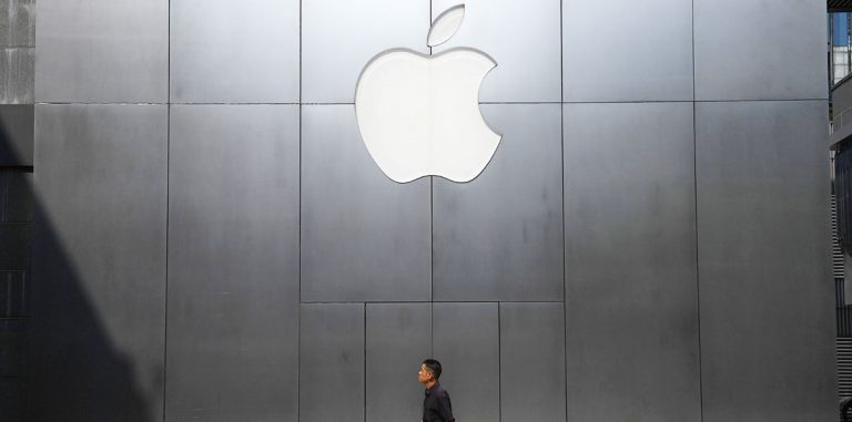 Китайская компартия создаст комитет для надзора за дата-центром Apple