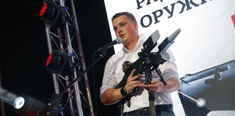 «Калашников» представил электромагнитное ружье против дронов
