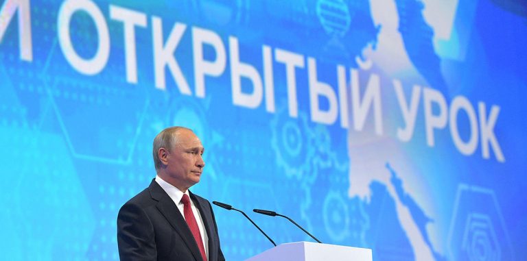 Владимир Путин: «Искусственный интеллект — это будущее человечества»