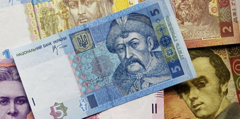 Минюст Украины начал проводить аукционы на блокчейне