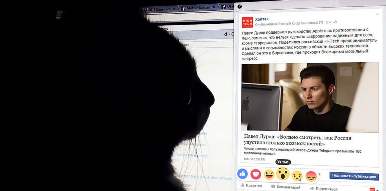 Facebook ввел эмоции в дополнение к «лайку»
