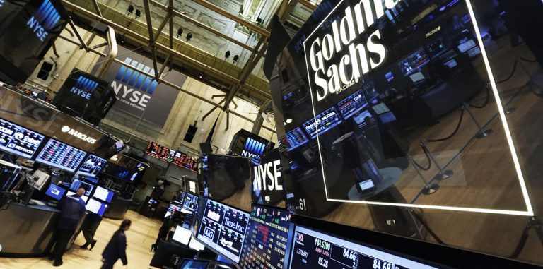 Goldman Sachs планирует торговать криптовалютой