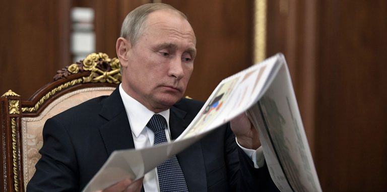 Путин проведет совещание по криптовалютам