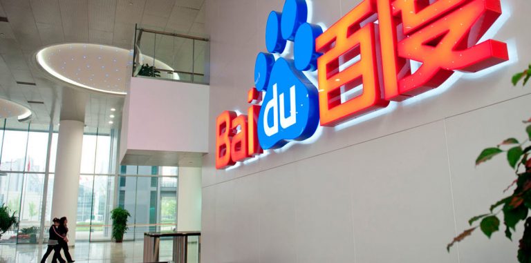 К 2019 году Baidu начнет массовое производство автономных автомобилей