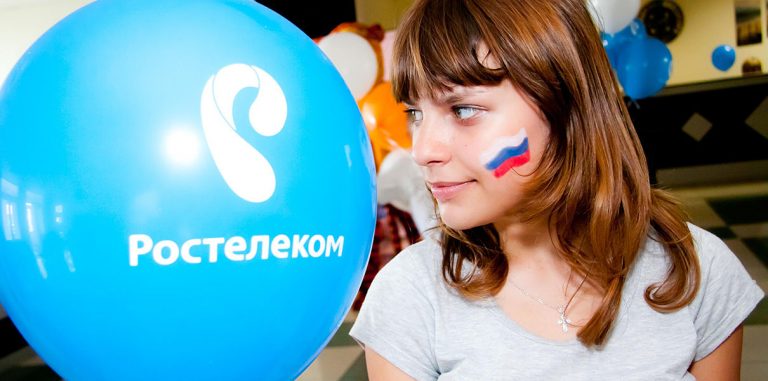 «Ростелеком» создает «Аллё» — платный аналог Skype