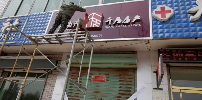 Джек Ма: «Alibaba превратит Сюнань в „умный“ город будущего»