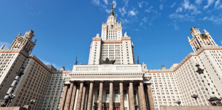 МГУ попал в Топ вузов с высоким уровнем трудоустройства выпускников