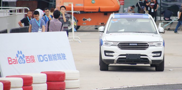 Baidu провел нелегальные испытания беспилотных автомобилей