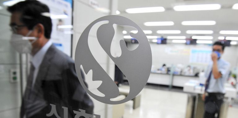 Shinhan Bank первым в мире предложил хранение биткойн-кошельков