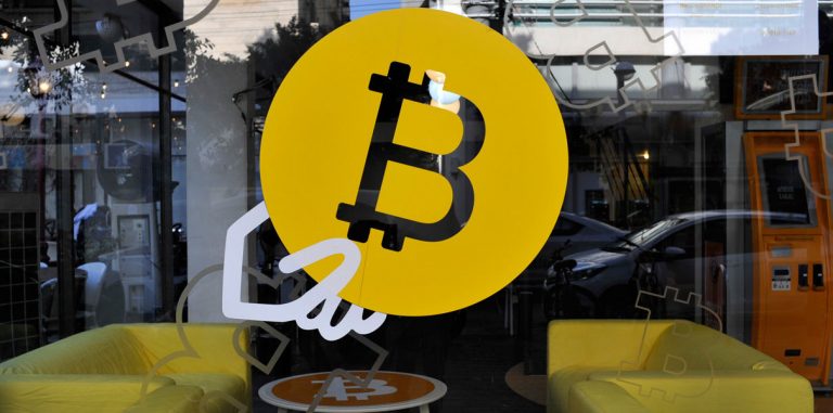«ICO — это отъявленное и неприкрытое нарушение федеральных законов»