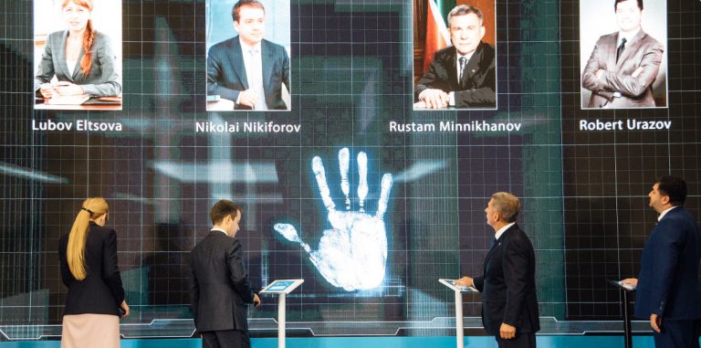 В Иннополисе стартовал первый чемпионат DigitalSkills
