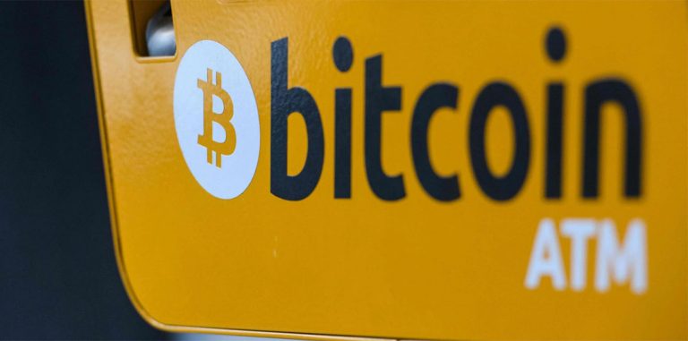 ЕС планирует создать базу владельцев биткойнов