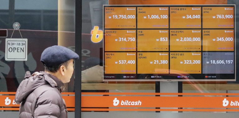«Биткойн всегда будет нишевым продуктом для гиков»