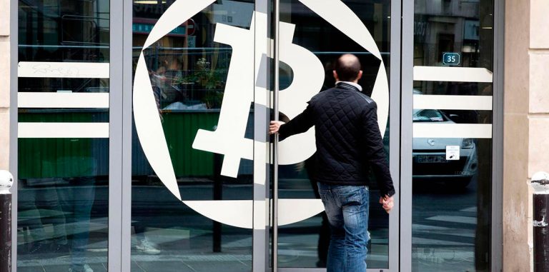Биткойн-фонд принес прибыль в 25 000%