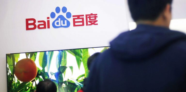 Baidu построит ИИ-город в 100 км от Пекина
