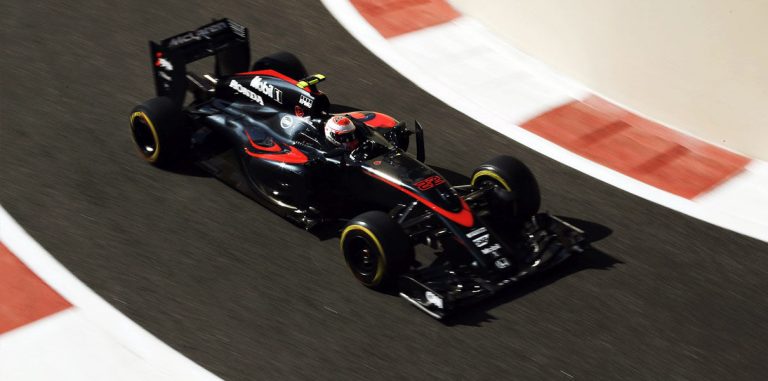 McLaren MP4-X: гибрид, трансформер, гоночный автомобиль
