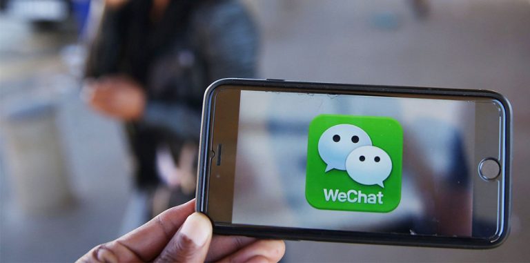 Жители Пекина смогут подать иск в суд через WeChat