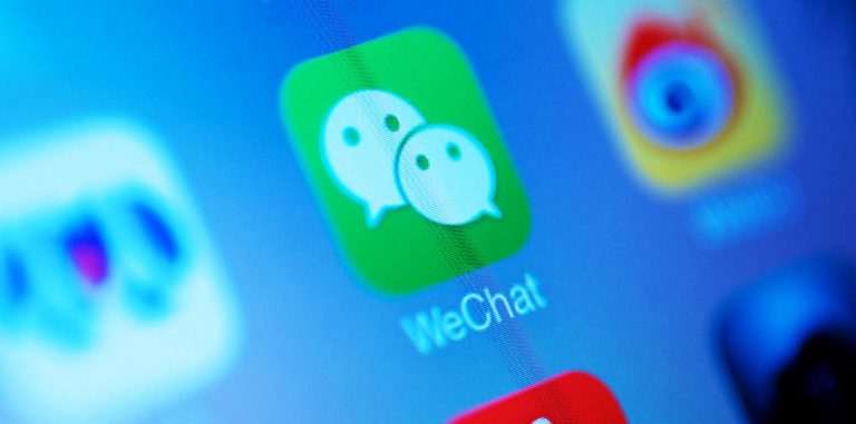 WeChat начнет конкурировать с банками в Китае